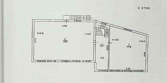 Продажа Коммерческой Недвижимости - 485 м² в Центре Калининского района ! Документы Готовы! Торг. Донецк