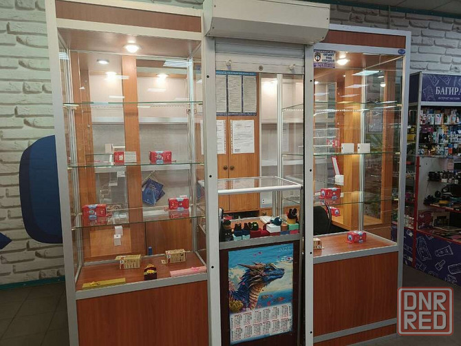 Срочно продам! Донецк - изображение 2