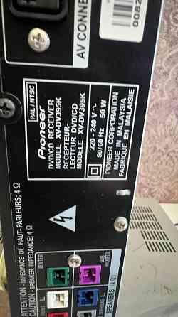 ресивер Pioner XV-DV 395K Донецк