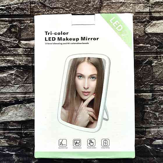 Зеркало с LED подсветкой Донецк