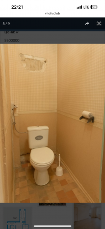 Продажа 3х комнатной квартиры Донецк