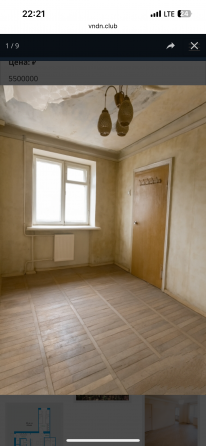 Продажа 3х комнатной квартиры Донецк