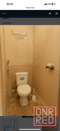 Продажа 3х комнатной квартиры Донецк - изображение 6