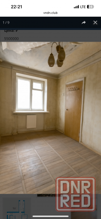 Продажа 3х комнатной квартиры Донецк - изображение 2