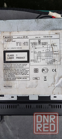 Магнитола 2din Sony Донецк - изображение 2