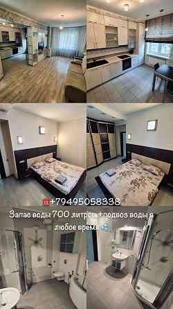 Arenda Квартир Повышенного Комфорта с Водой 24 часа - smart tv, wi/fi ! Донецк