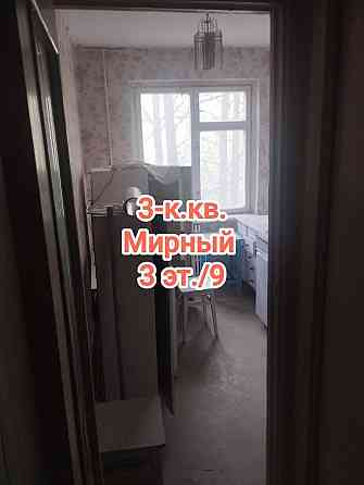 продам 3-комнатную квартиру на Мирном, Ленинский р-н Донецка Донецк