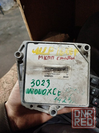 Эбу мозги б/у с авторазборки в Енакиево по хорошим ценам Енакиево - изображение 1