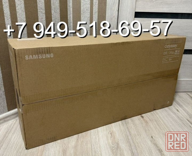 Монитор 34" Samsung C34G55TWWI Black Сurved 165Hz Донецк - изображение 1