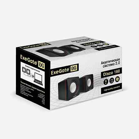 Акустическая система стерео Exegate Disco 160 Ex287050rus, 2x3вт, питание от Usb, черный (Ret) (арт- Донецк