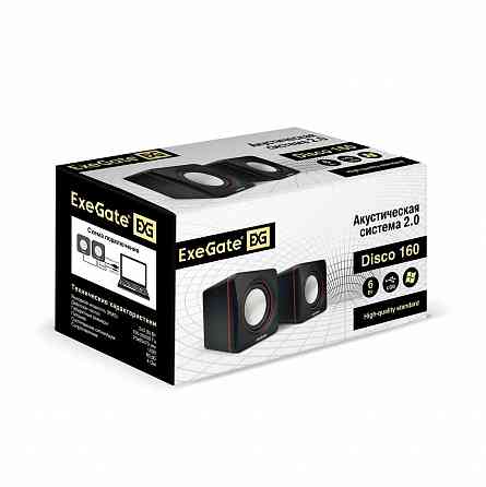 Акустическая система стерео Exegate Disco 160 Ex287050rus, 2x3вт, питание от Usb, черный (Ret) (арт- Макеевка