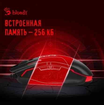 Мышь A4tech Bloody Es7 черный (1808851 ) (арт-8433) Макеевка