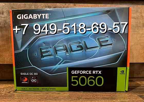 Gigabyte RTX 5060 Eagle OC Донецк