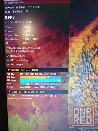 Ноутбук Lenovo 320-15ikb (i7/12gb/920mx) Донецк - изображение 8