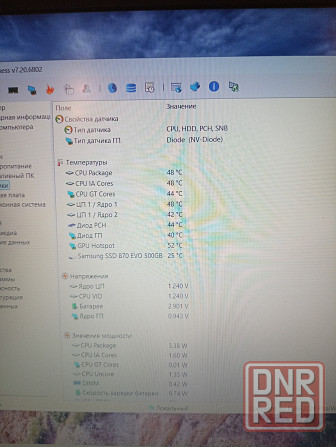 Ноутбук Lenovo 320-15ikb (i7/12gb/920mx) Донецк - изображение 7