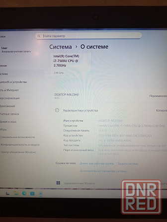 Ноутбук Lenovo 320-15ikb (i7/12gb/920mx) Донецк - изображение 5