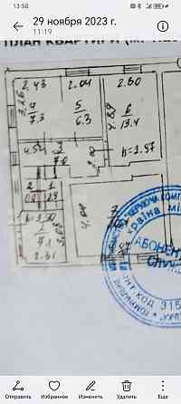 Продаю квартиру на земле в Будённовском районе. Донецк
