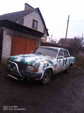 Срочно продам . волга 29-ая., газ- бензин. на полном боевом ходу. Макеевка