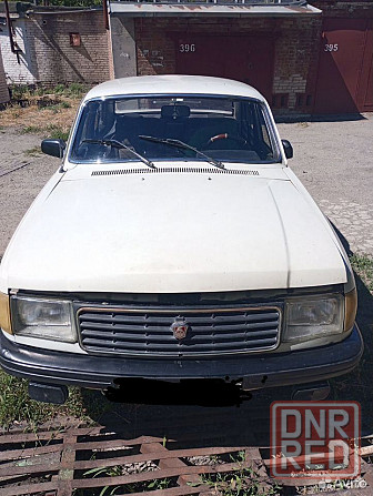 Срочно волга 29-ая., газ- бензин. на полном боевом ходу. Макеевка - изображение 1