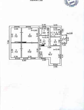 Продажа дома, ориентир Роща Донецк