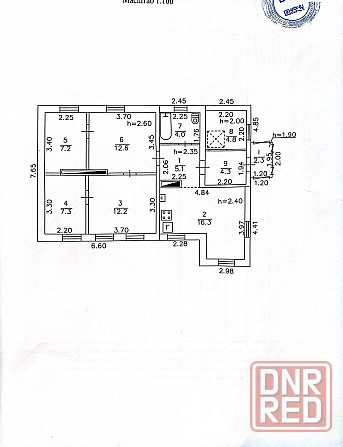 Продажа дома, ориентир Роща Донецк - изображение 2