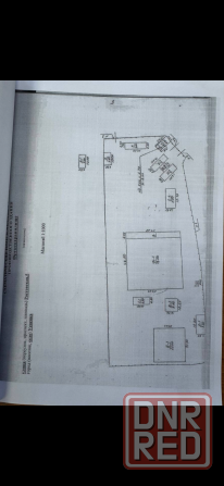 Продаётся производственно-складской комплекс (фруктохранилище) Адрес: ул. Ростовская дом 5 с. Успенк Донецк - изображение 8