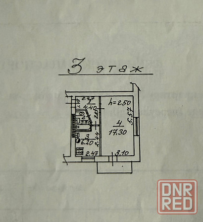 Продажа 1 к.кв. в Буденновском р-не (ул. Октября) Донецк - изображение 6