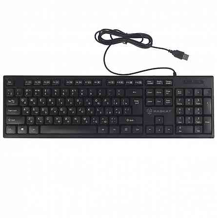 Клавиатура Raskat K005 (арт-2818) Донецк