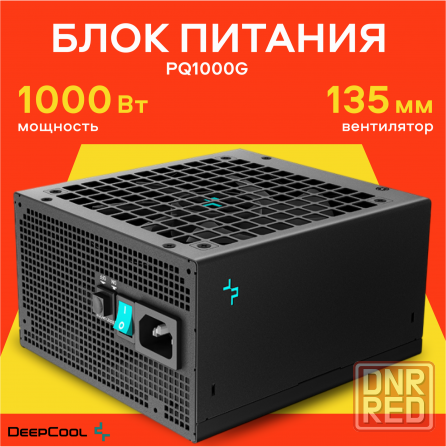 Блок питания Deepcool Pq1000g, Atx 3.1 Gold, 1000 вт, черный (арт-6810) Донецк - изображение 1