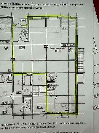 Сдается коммерческое помещение в Центральном районе Мариуполь