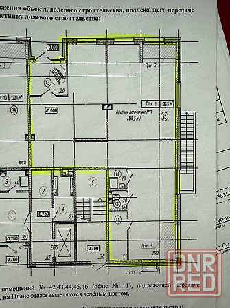 Сдается коммерческое помещение в Центральном районе Мариуполь - изображение 6