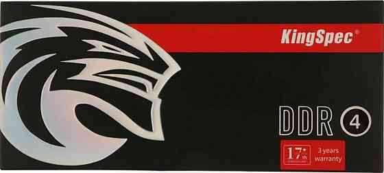 Оперативная память Dimm Ddr4 8gb 3200mhz Kingspec Ks3200d4p13508g Rtl Pc4-25600 Cl18 288-Pin 1.35в D Макеевка