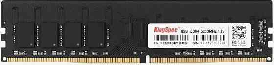 Оперативная память Dimm Ddr4 8gb 3200mhz Kingspec Ks3200d4p13508g Rtl Pc4-25600 Cl18 288-Pin 1.35в D Макеевка