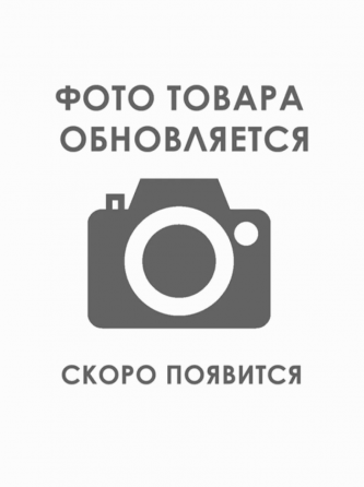 Игровой компьютер Byte-Midnightrusher| Amd Ryzen 5 8400f (6ядер/12потоков) | 700w | Ssd M.2 1 тб | 1 Донецк