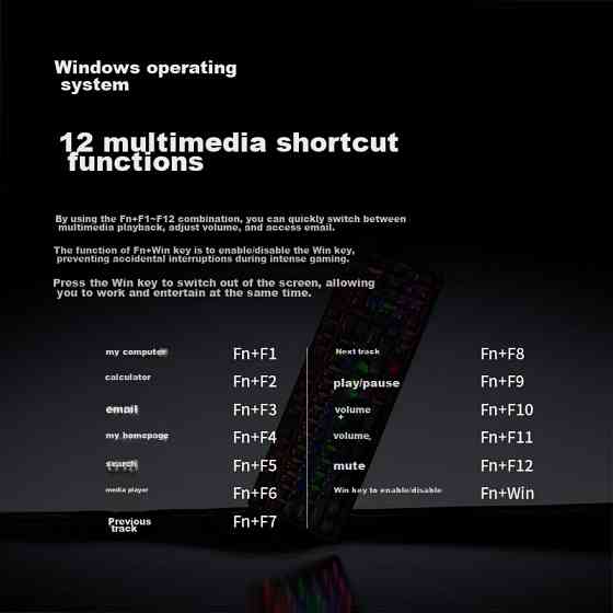 Игровая клавиатура механическая с подсветкой Rapoo V500pro-98, черная, 98 клавиш, красный переключат Макеевка