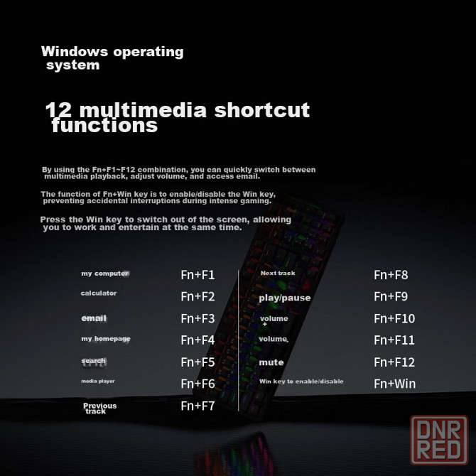 Игровая клавиатура механическая с подсветкой Rapoo V500pro-98, черная, 98 клавиш, красный переключат Донецк - изображение 4