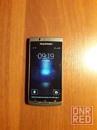 Sony Ericsson Xperia Arc S LT18i изогнутый смартфон Донецк - изображение 1