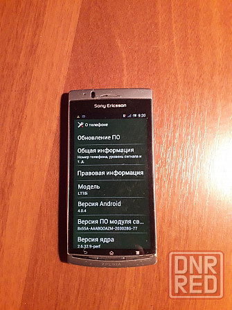 Sony Ericsson Xperia Arc S LT18i изогнутый смартфон Донецк - изображение 2