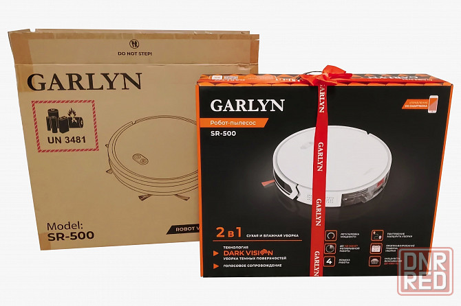 Робот-пылесос GARLYN SR-500, сухой и влажной уборки, моющий Донецк - изображение 8
