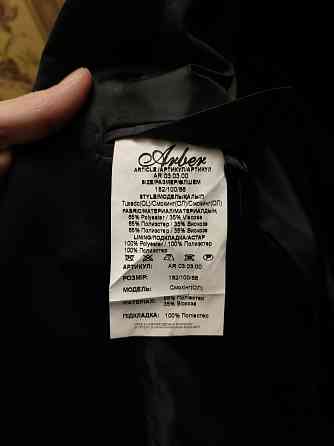 Пиджак от смокинга Arber Донецк