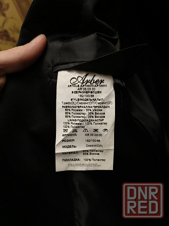 Пиджак от смокинга Arber Донецк - изображение 5