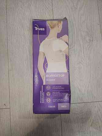 Корсет (корректор) для осанки Trives Донецк