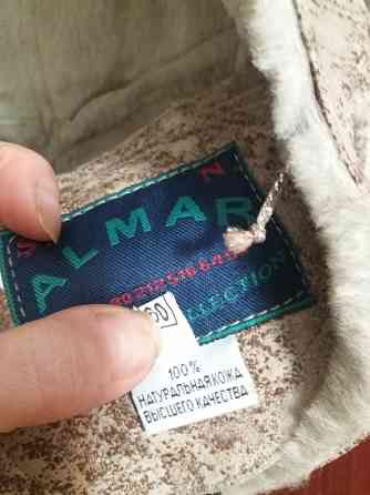 Продам дубленку куртку детскую натуральную на 5 лет Донецк