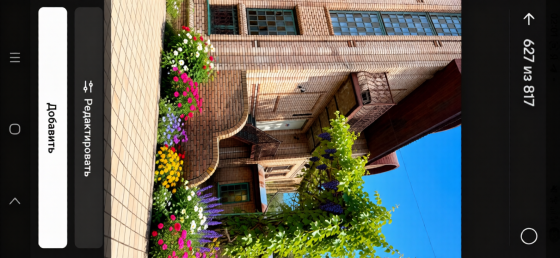 Продам большой элитный дом. Центр г.Шахтерск. Шахтерск