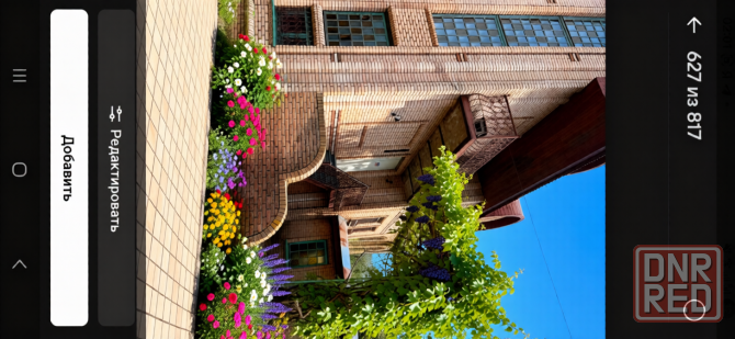 Продам большой элитный дом. Центр г.Шахтерск. Шахтерск - изображение 6