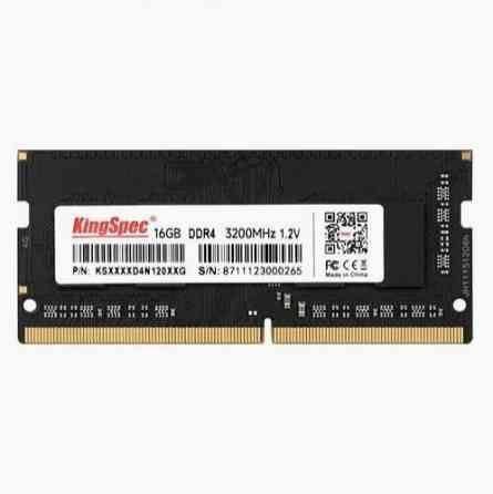 Оперативная память Kingspec Ks3200d4n12016g Ddr4 - 1x 16гб 3200мгц, для ноутбуков (So-Dimm), Ret (ар Макеевка
