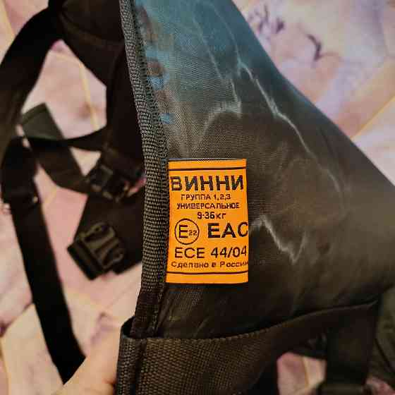 Продам каркасное автокресло Донецк