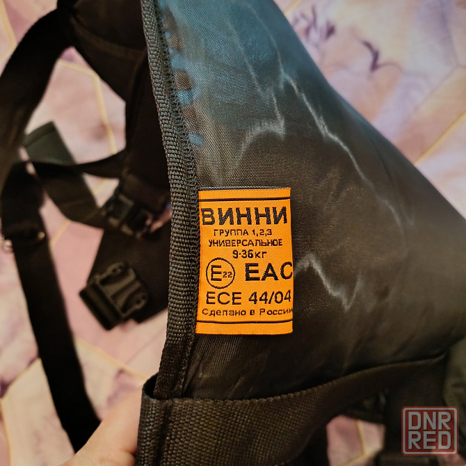 Продам каркасное автокресло Донецк - изображение 2