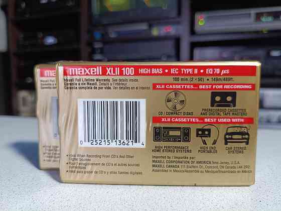 Запечатанная аудиокассета Maxell-XLII-100 Chrome Донецк