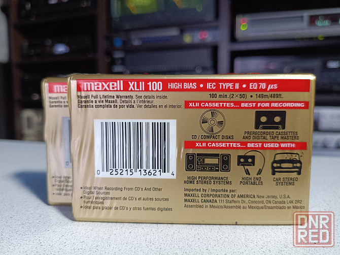 Запечатанная аудиокассета Maxell-XLII-100 Chrome Донецк - изображение 2